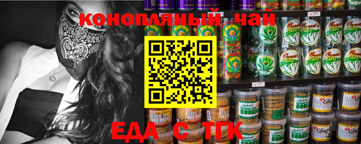 Выкса  МДМА  АМФЕТАМИН   ГАШИШ  Вейп ТГК  COCAIN  Вход с VPN  МЕФ кристаллы  Бошки Шишки 