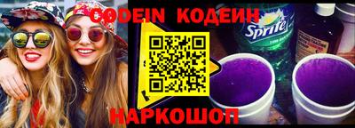 дурь Кингисепп