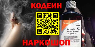 марки nbome Кимры