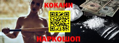 спиды Кинель