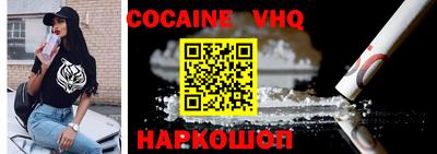 дурь Кингисепп