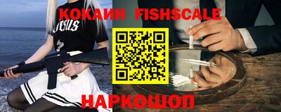 дурь Кингисепп