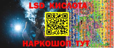марки nbome Кимры