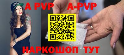 марки nbome Кимры