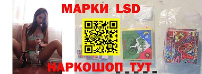 марки nbome Кимры