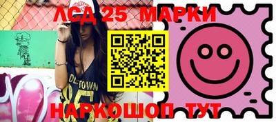 марки nbome Кимры