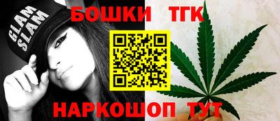спиды Кинель
