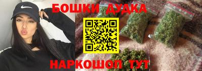 спиды Кинель