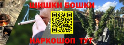 спиды Кинель