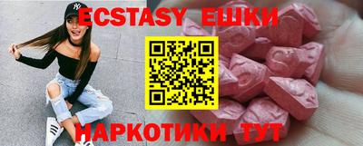 дурь Кингисепп