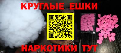 марки nbome Кимры