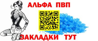 марки nbome Кимры