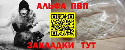 дурь Кингисепп