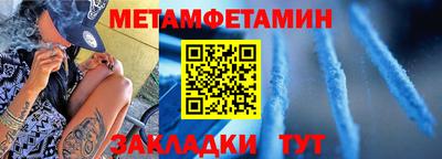 марки nbome Кимры