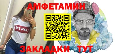 марки nbome Кимры
