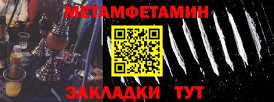 дурь Кингисепп