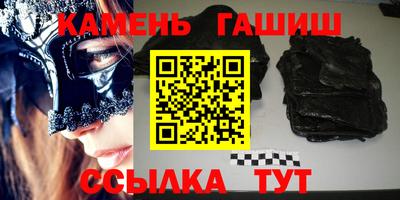 дурь Кингисепп