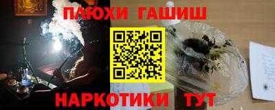 дурь Кингисепп