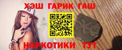 дурь Кингисепп