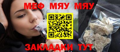 дурь Кингисепп