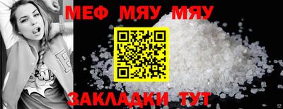 спиды Кинель