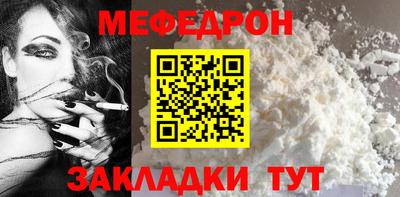 спиды Кинель