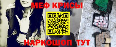 спиды Кинель