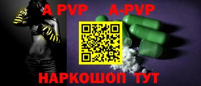 марки nbome Кимры