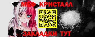 марки nbome Кимры