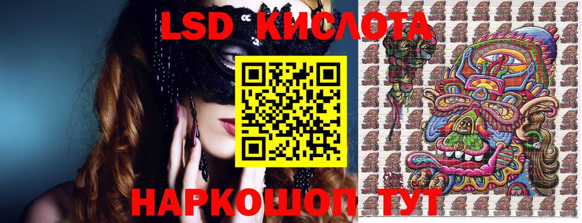 Выкса  Марки NBOMe 1,5мг  Вход с VPN 